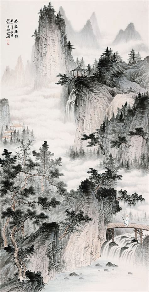 國畫 山|山水画